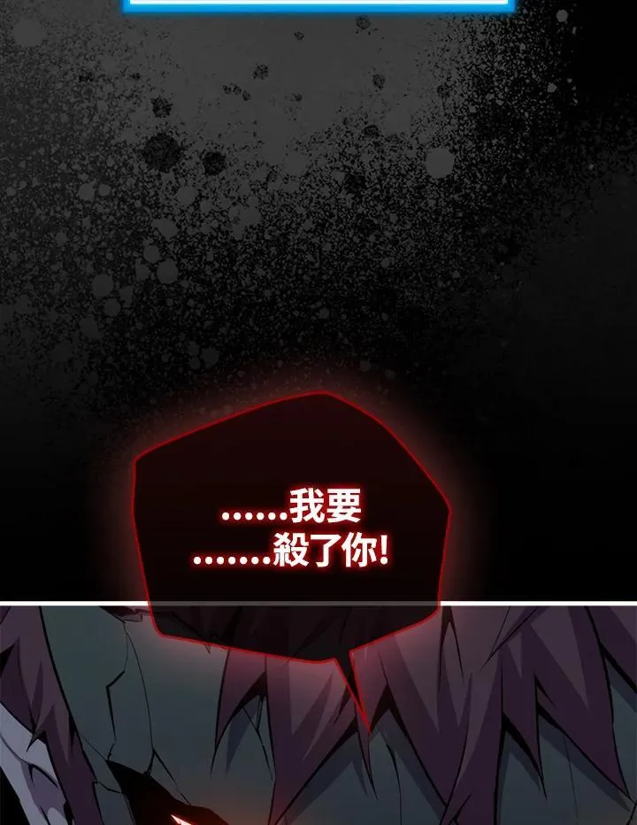 第94话41