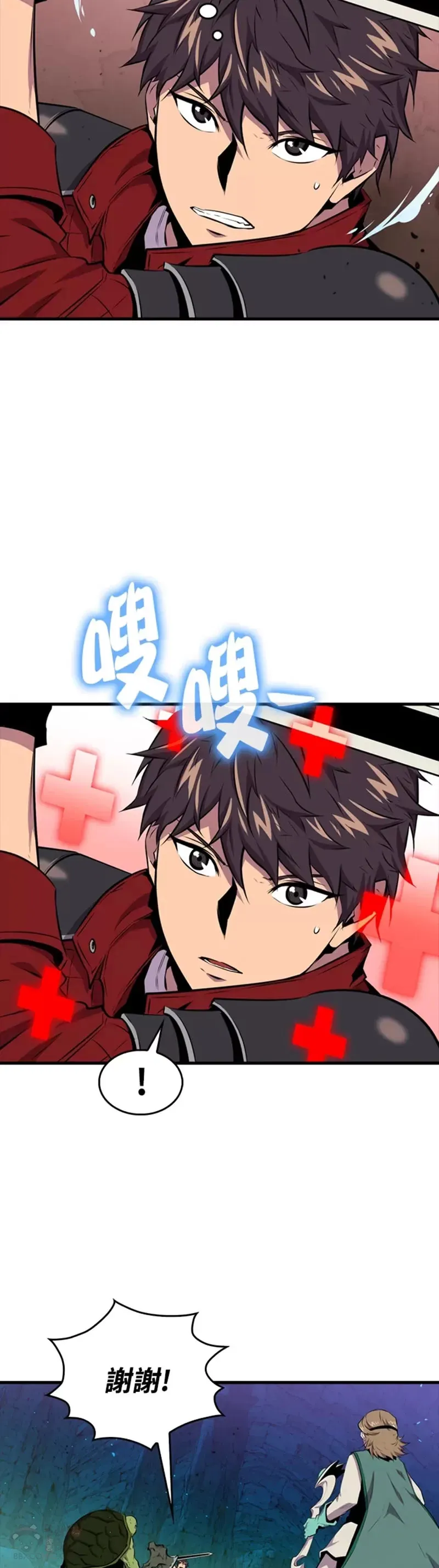 第36话8
