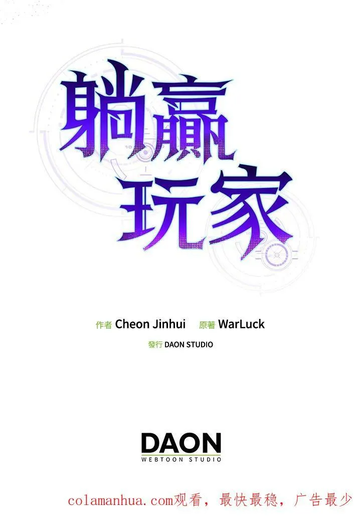 第65话125
