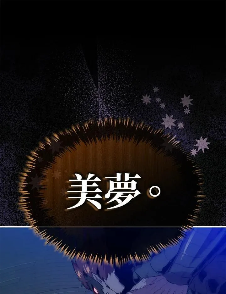 第93话18