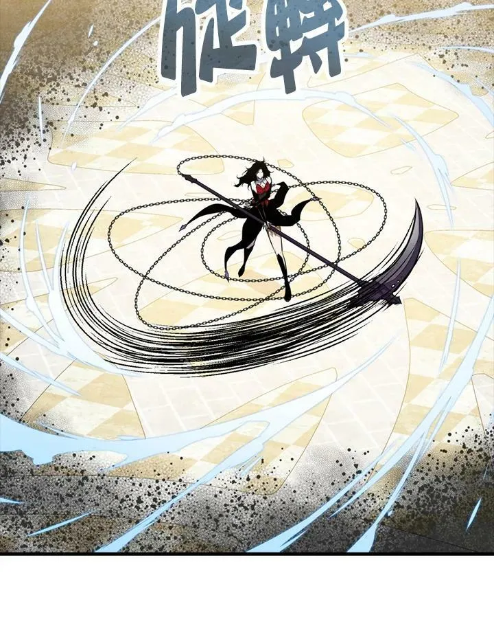 第57话41