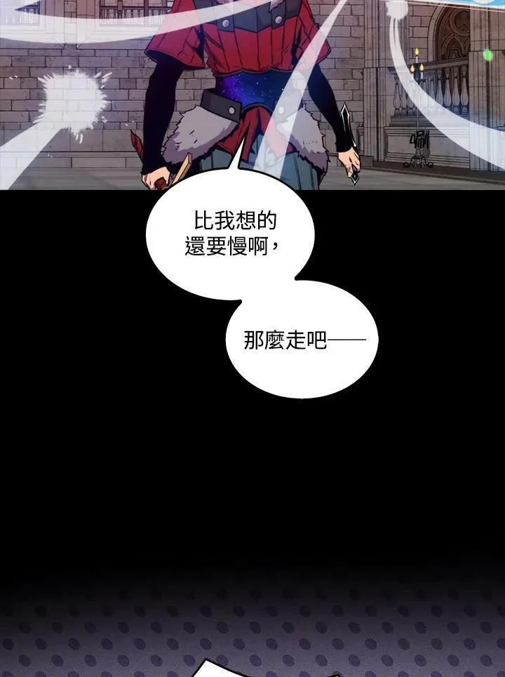 第65话90