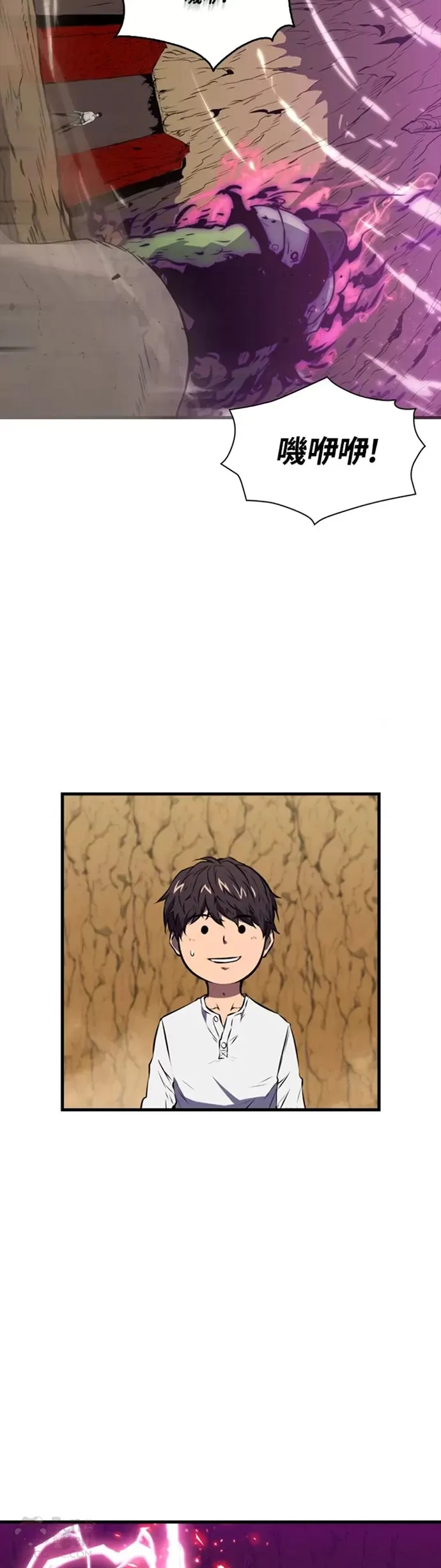 第08话37
