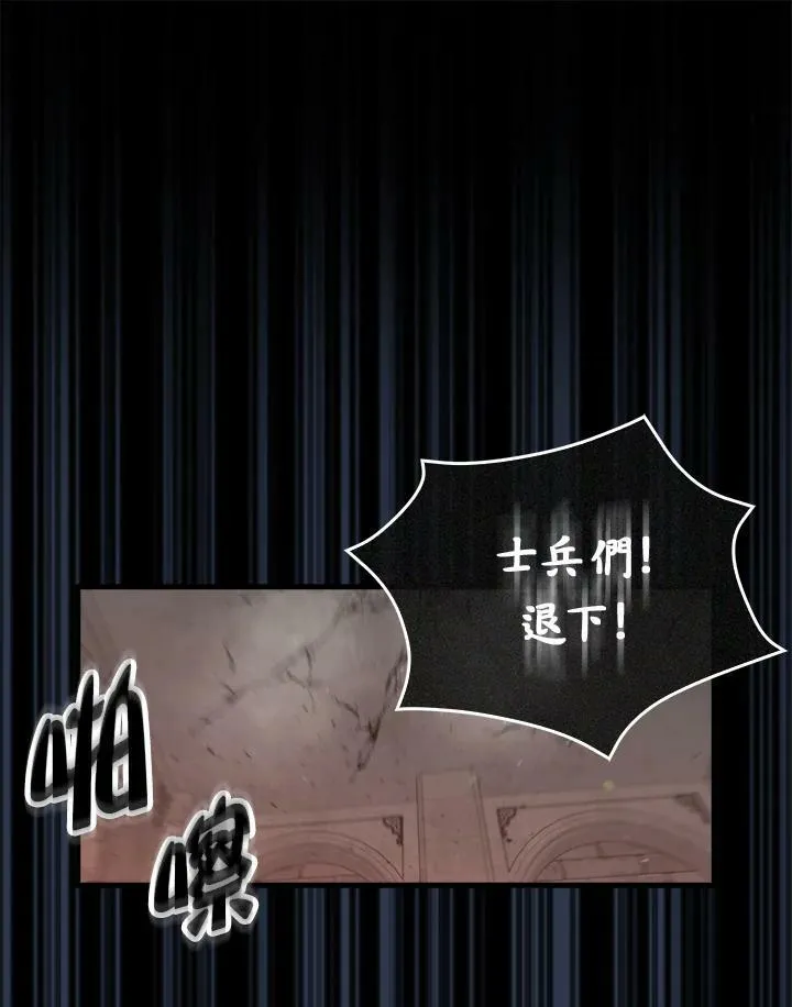 第65话25