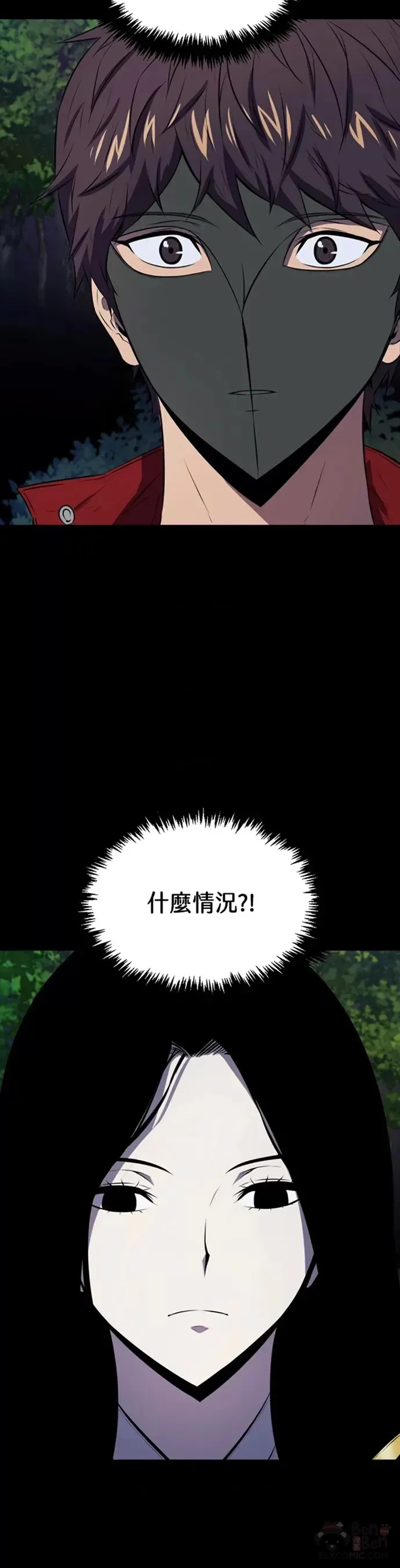 第26话26