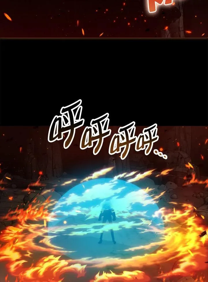 第73话49
