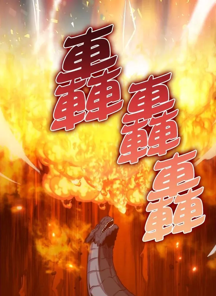 第82话73