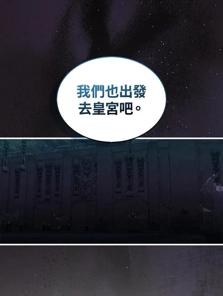 第95话131