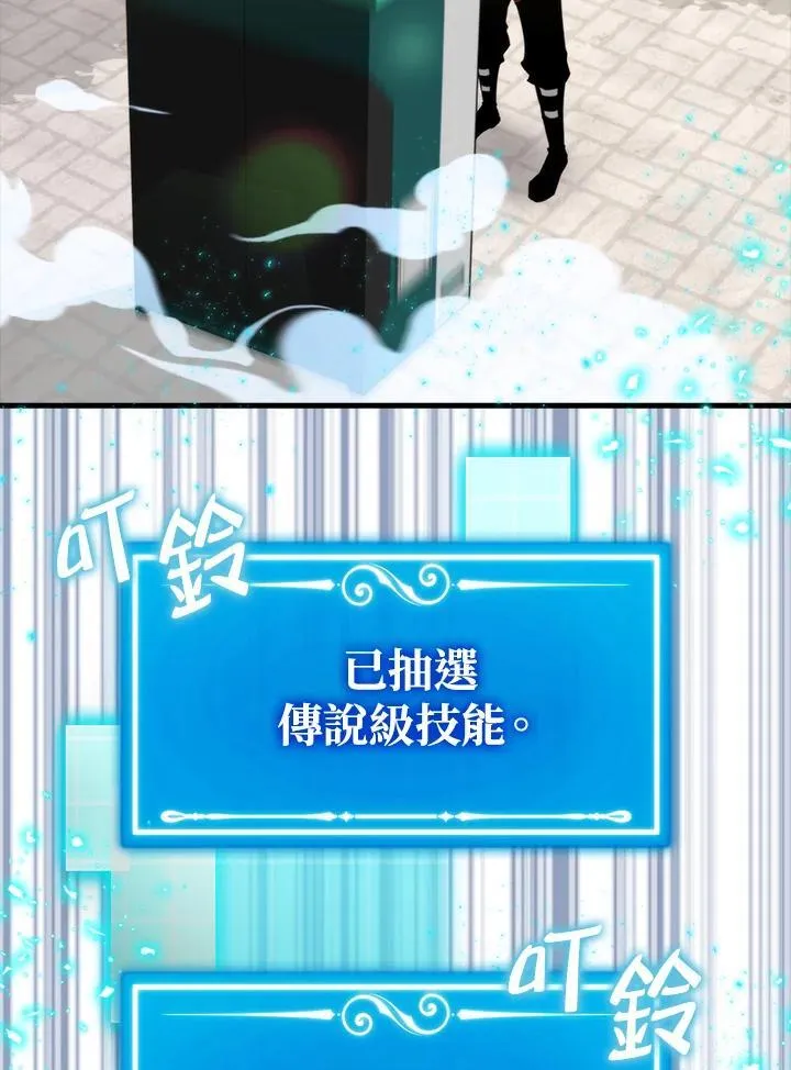 第69话61