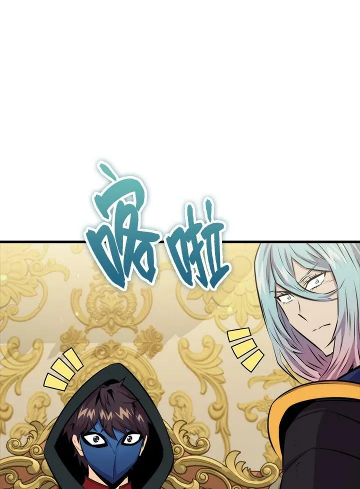 第61话78