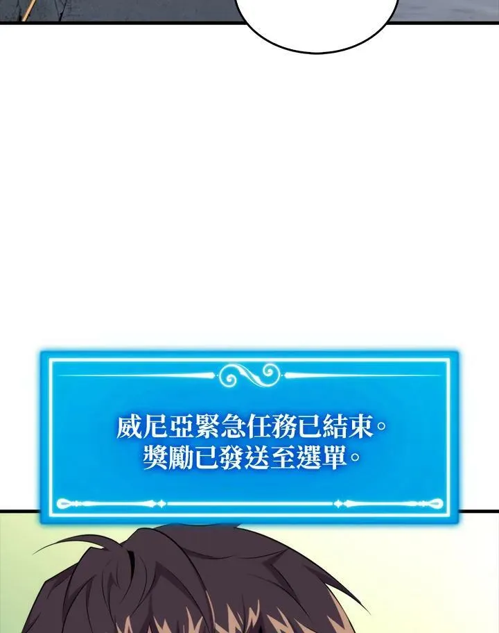 第51话22