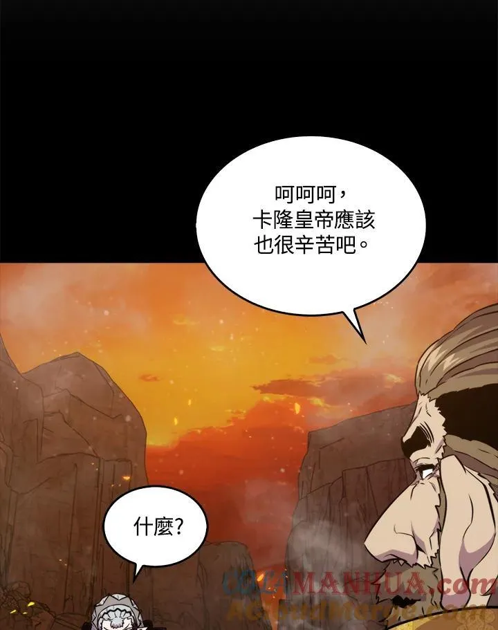 第76话20