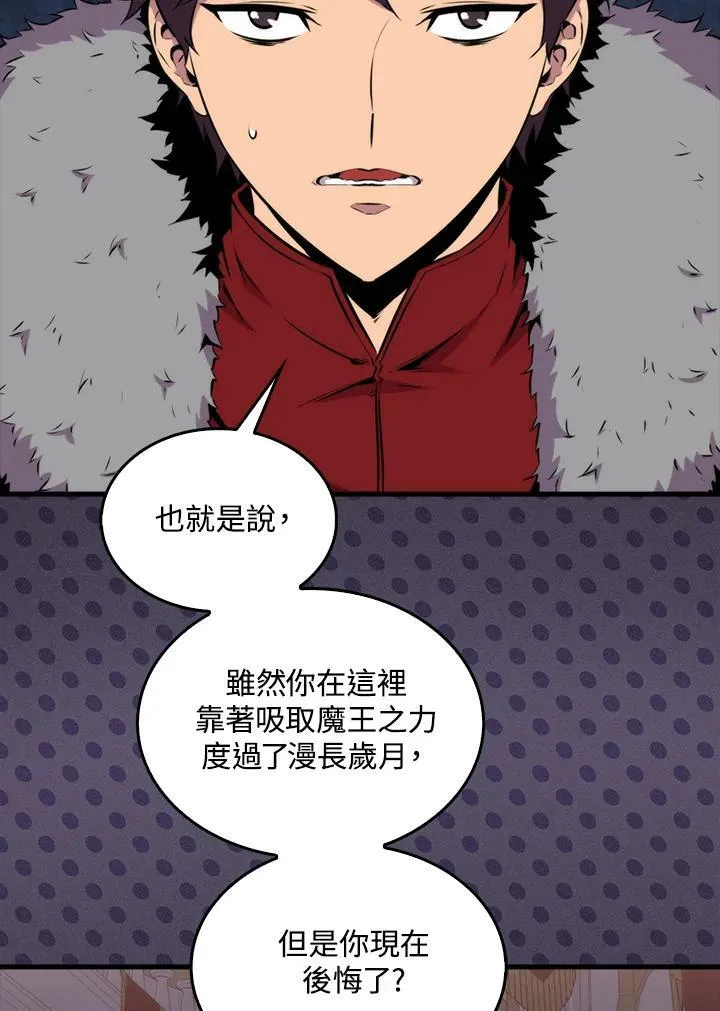 第65话127