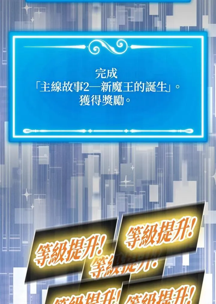 第95话99