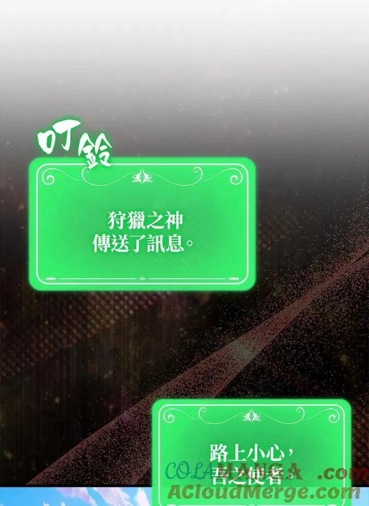 第100话64