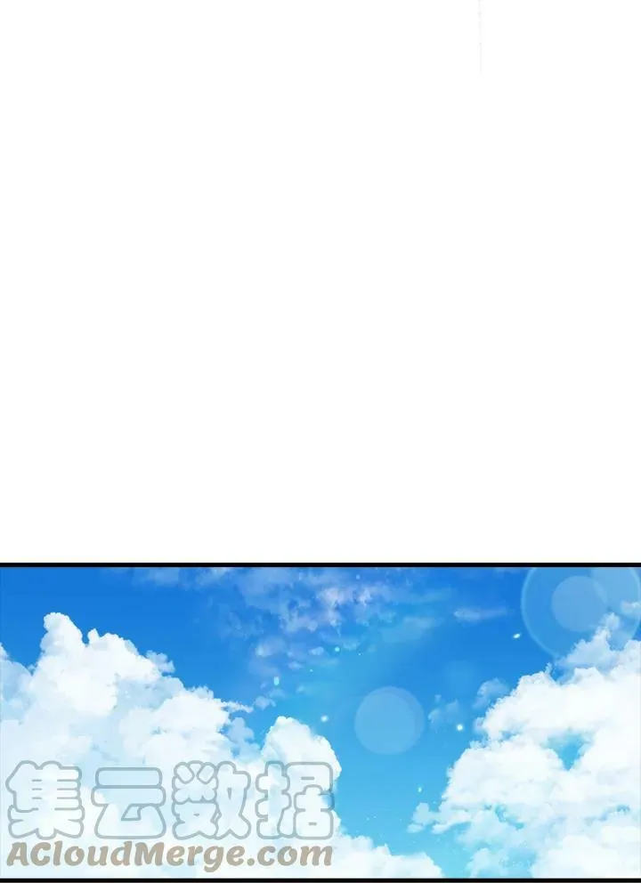 第52话84