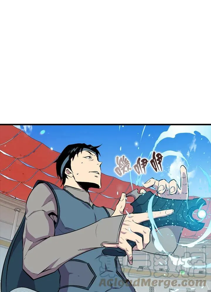 第55话8