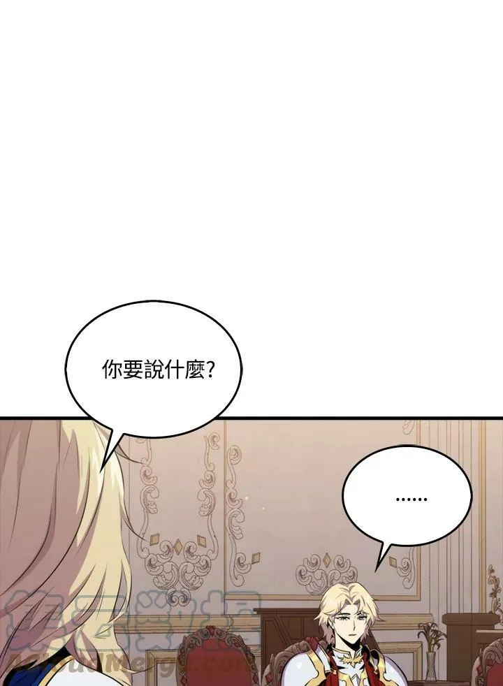 第50话84