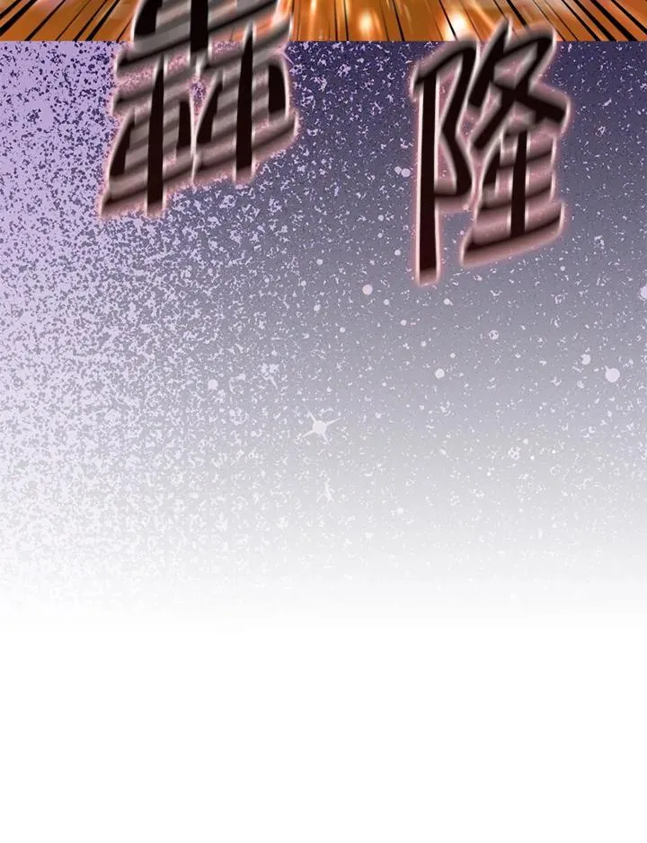 第91话19