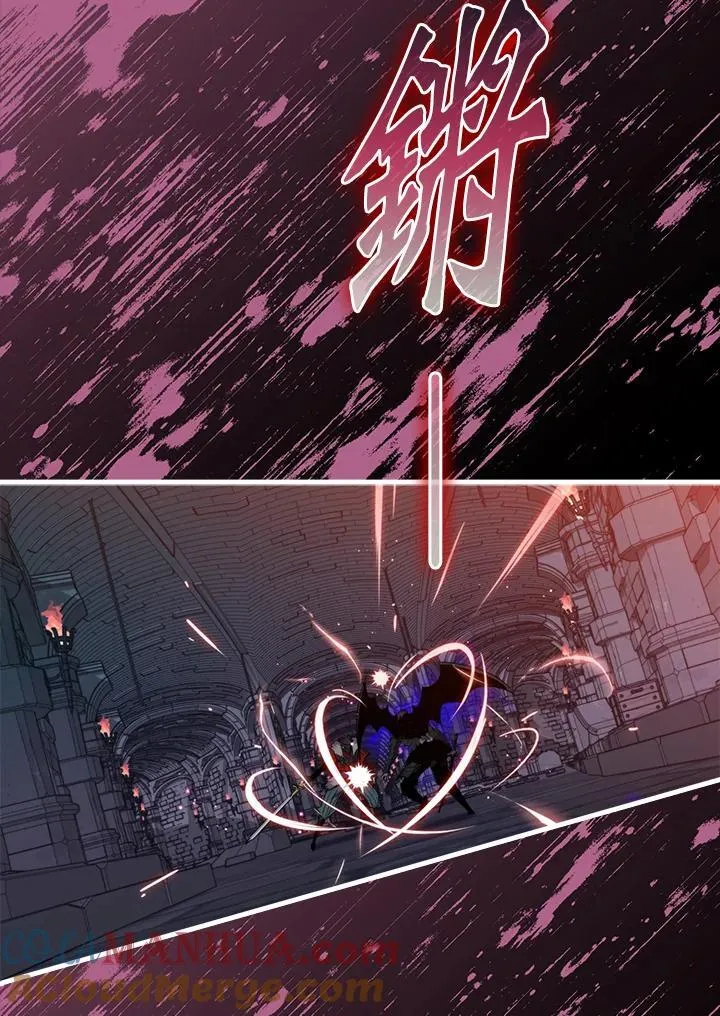 第93话8