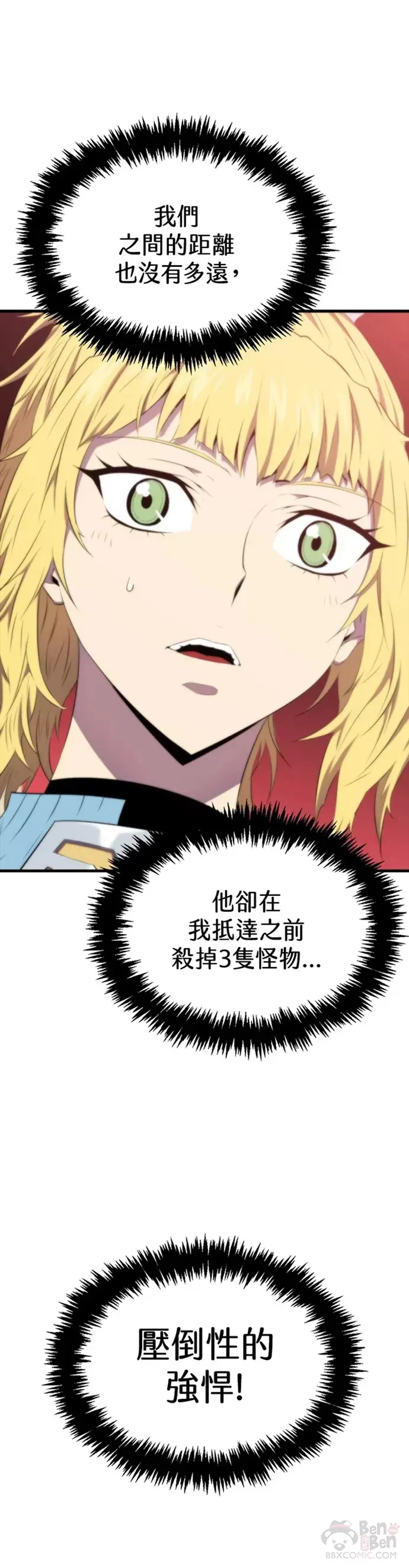 第16话0