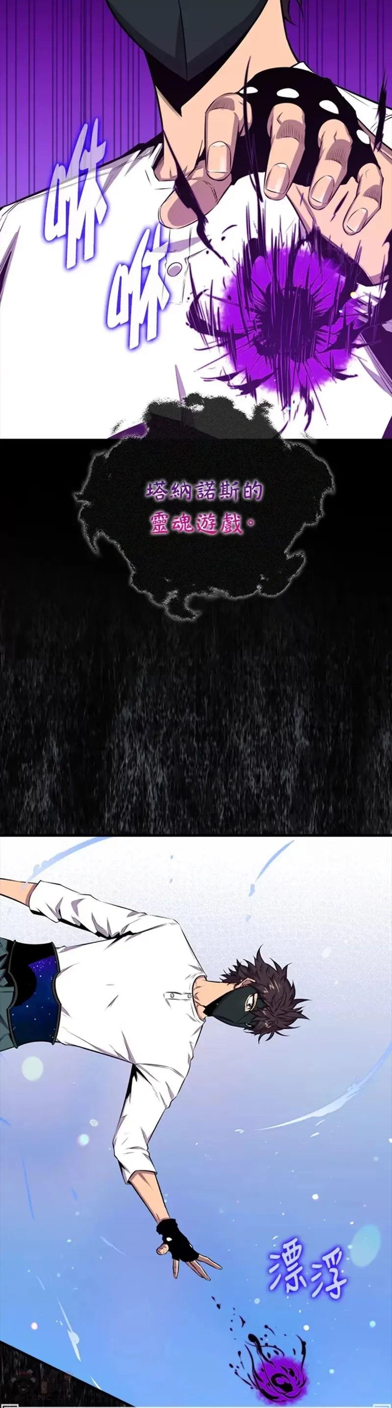 第42话25