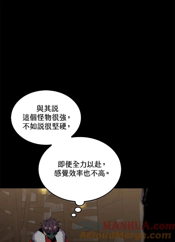 第72话16