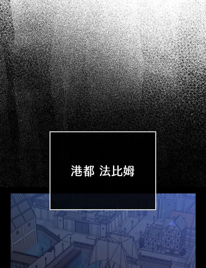 第74话79