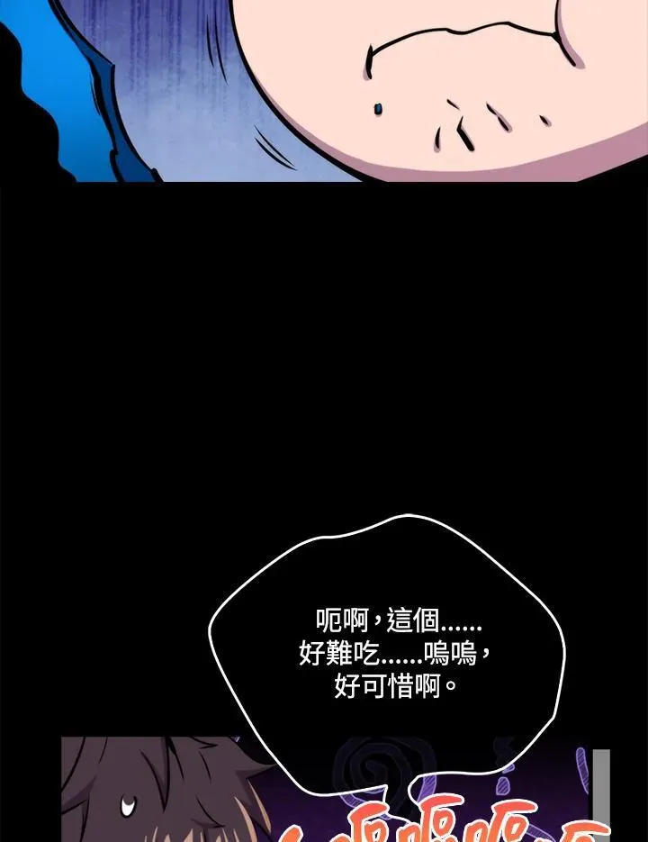 第72话125