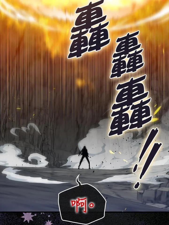 第73话138
