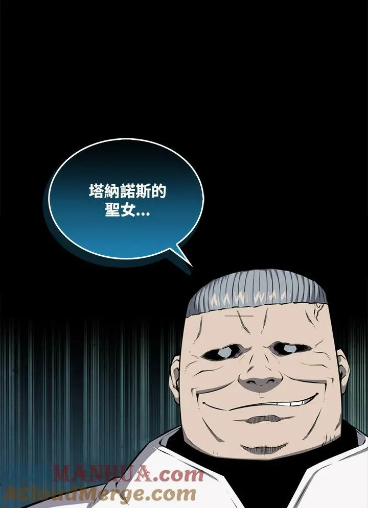 第64话4