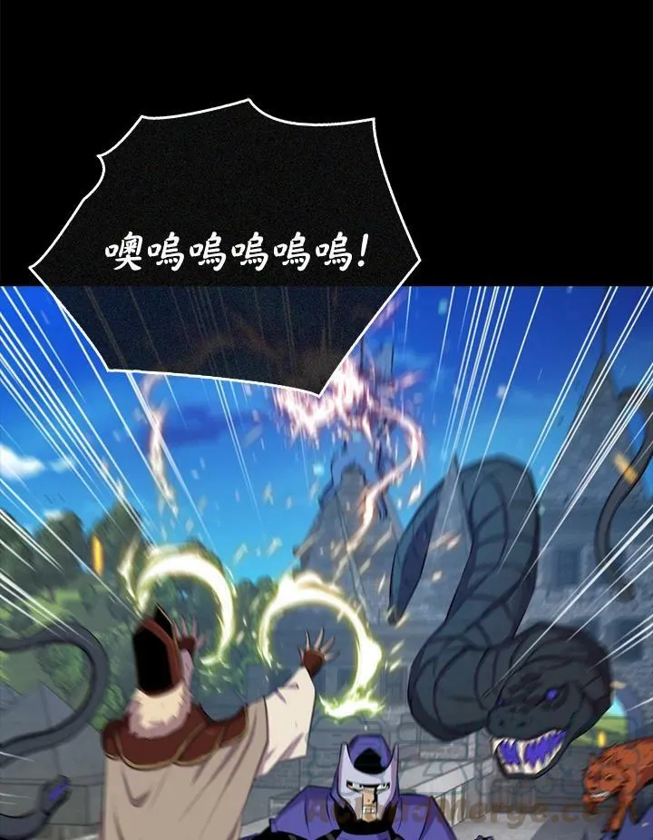 第47话76