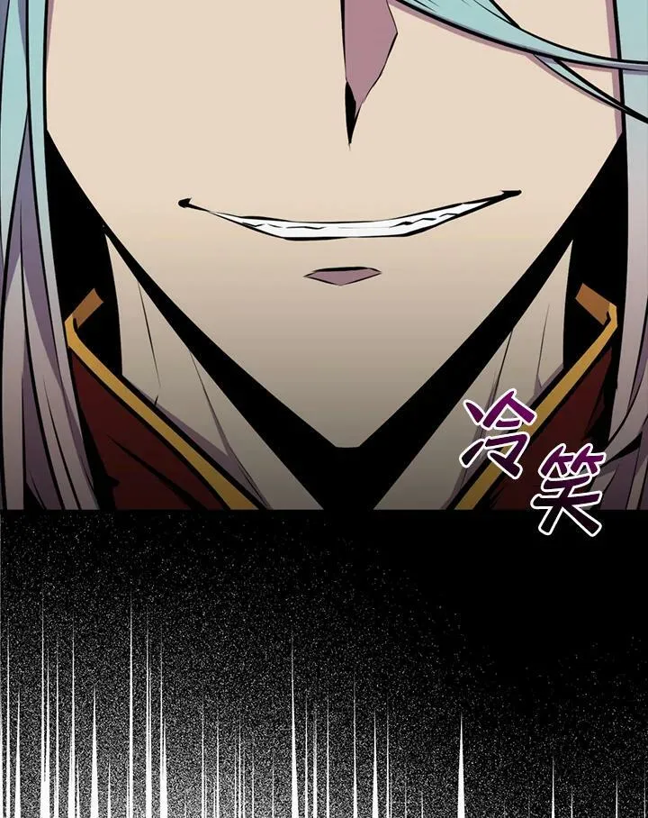 第57话103