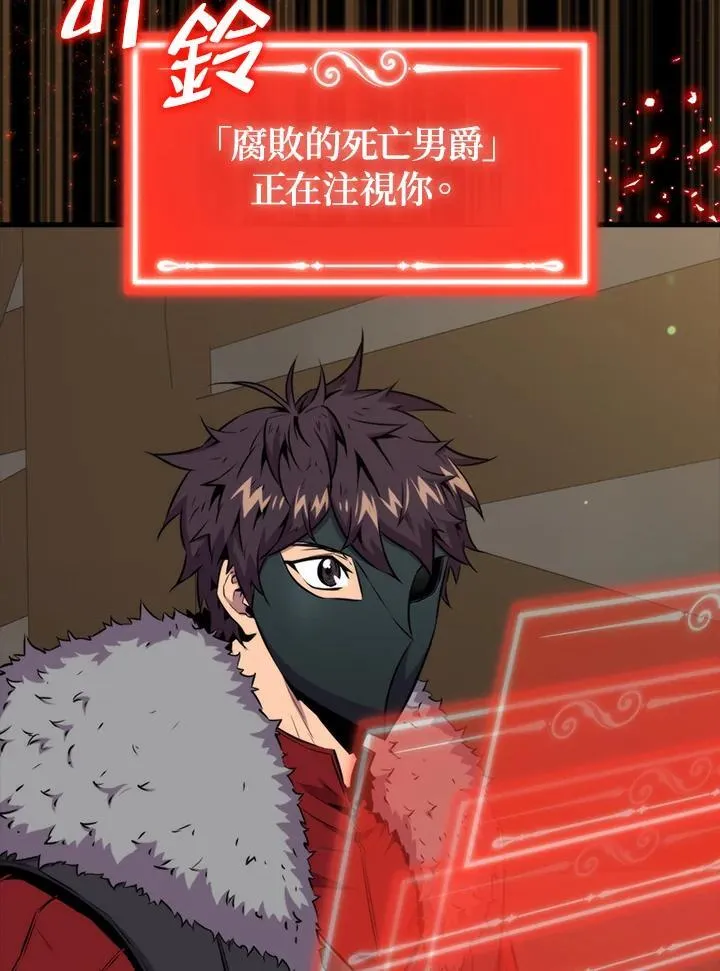 第71话102