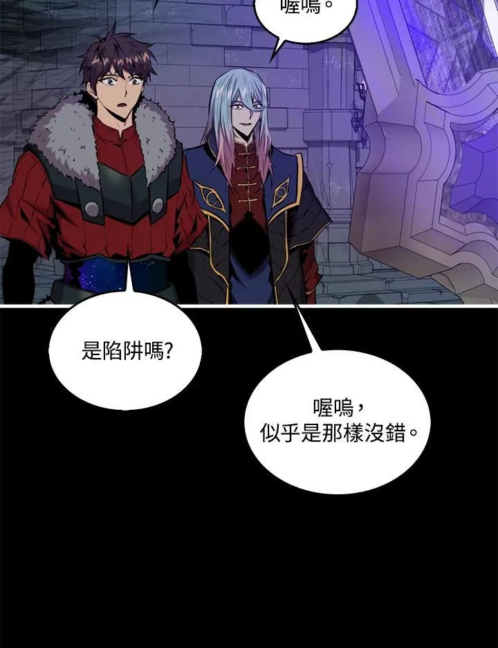 第93话63