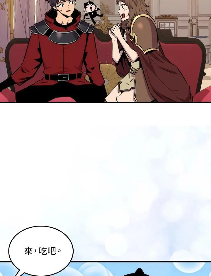 第67话62