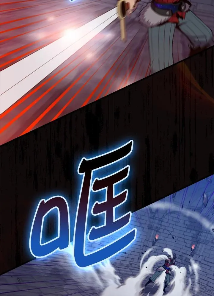 第91话57