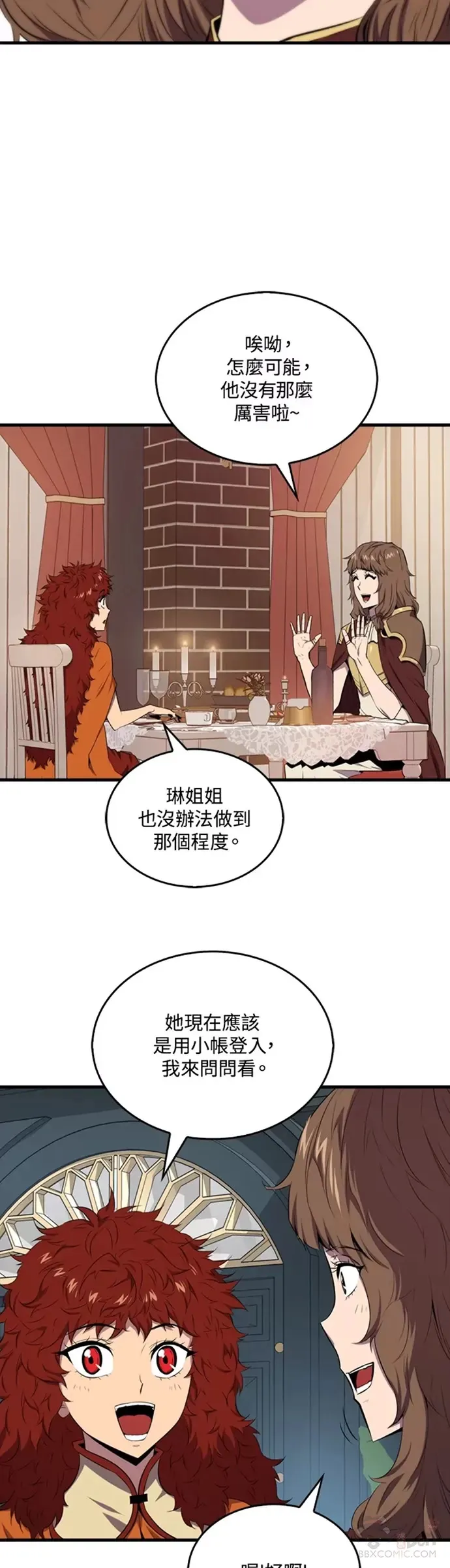 第16话36