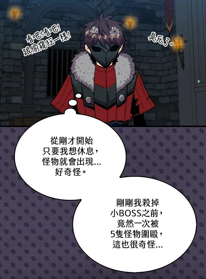 第72话114