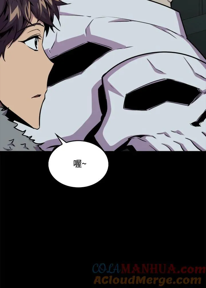 第70话88