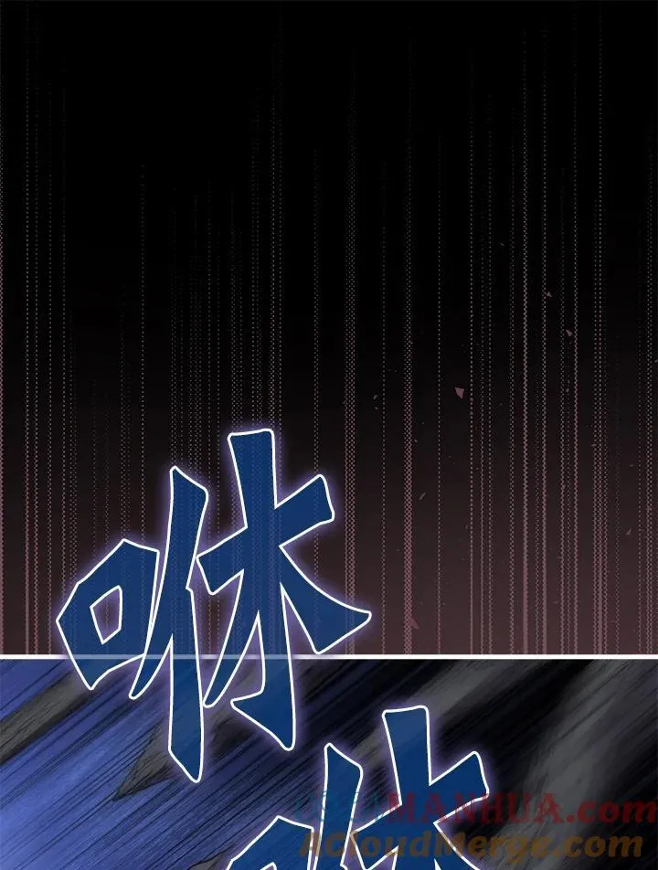 第93话104