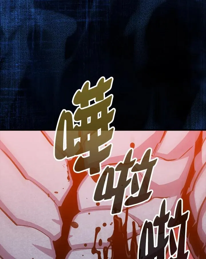 第99话26