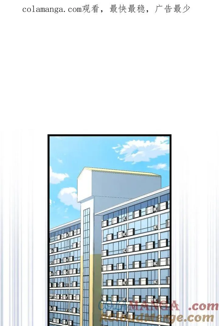 第98话0