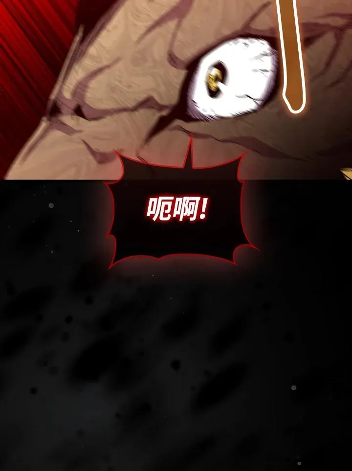 第78话35
