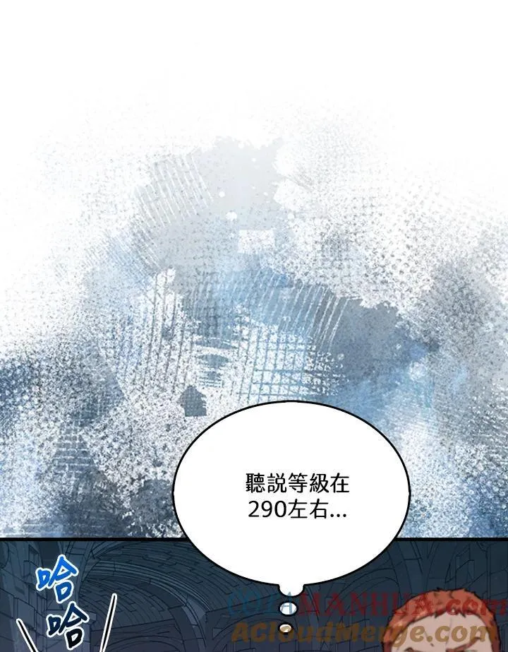 第92话16