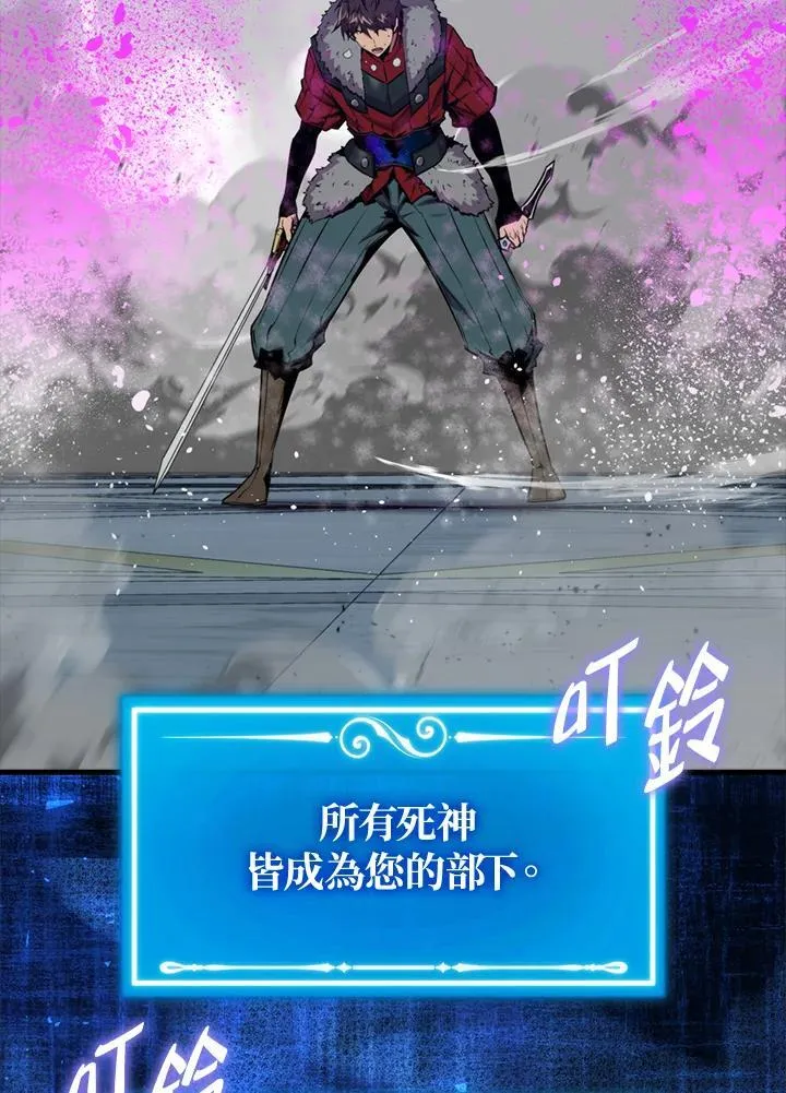 第90话71