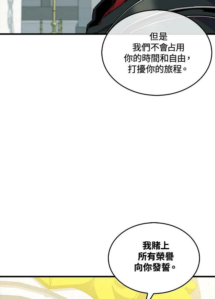 第62话34