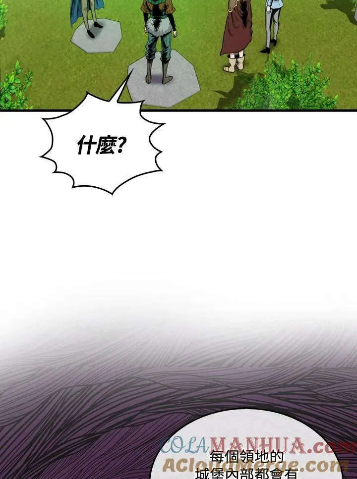 第68话64