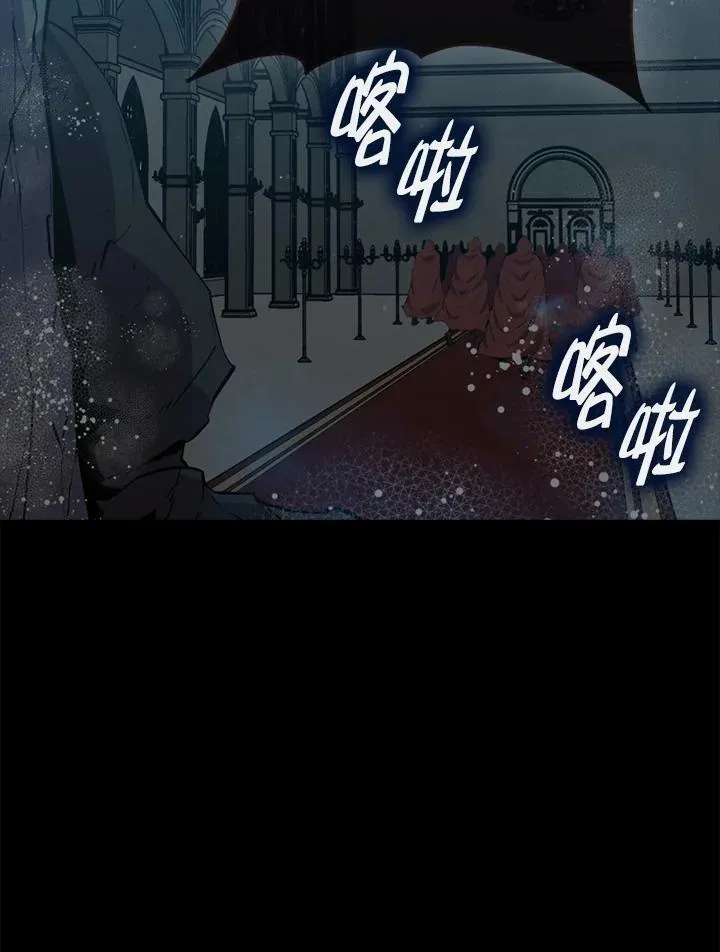 第84话79
