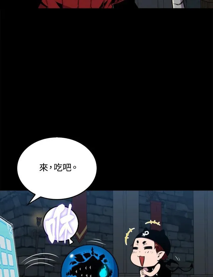 第72话121